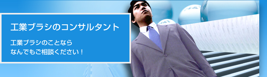 スペース･ワーク株式会社